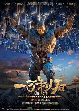蜜桃在线一区二区三区
