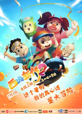 在线播放不卡