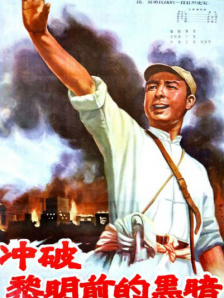 日本国产亚洲